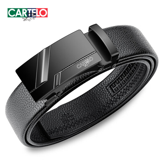 Cardile crocodile men's belt casual automatic buckle business belt men's belt versatile military training young and middle-aged casual outdoor gift for father style 82 130cm