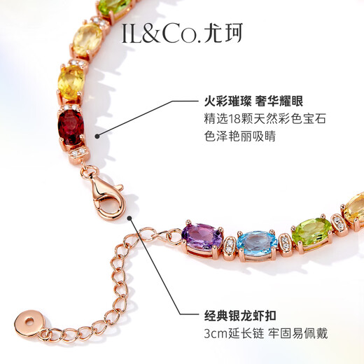 IL&CO Youke Huacai Ling Natural Colored Gemstone Bracelet Women's Silver Tourmaline Bracelet Birthday and Valentine's Day Gift for Girlfriend to Gather Wealth and Blessings 8-Carat Multi-Color Gemstone Bracelet