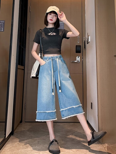 Jingluoya Fat mm Large Size Denim Cropped Pants Women's Medium Pants Summer Thin Wide Legs Loose Tight High Waist Slimming 200 Jin Jin equals 0.5 kg 6629 Blue Cropped Jeans 4XL Recommended 161 Jin Jin equals 0.5 kg -180 Jin Jin equals 0.5 kg