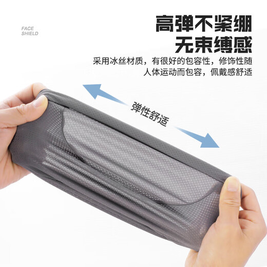 Cavalry company (cavalry) summer sun protection ice silk hat cycling outdoor quick-drying breathable turban helmet lining hood liner black