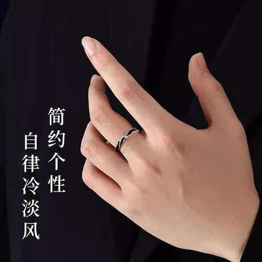 BJYLS925 sterling silver lone star ring for boys niche single tail ring high-end practical birthday gift for boyfriend s925 silver lone star single ring