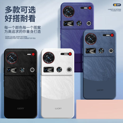 慕多适用努比亚Z70Ultra手机壳镜头全包防摔nubia新款液态nubiaz70u中兴简约Uitra男硅胶软壳 【暗夜绿-A753流沙】贈全屏膜 努比亚z70ultra