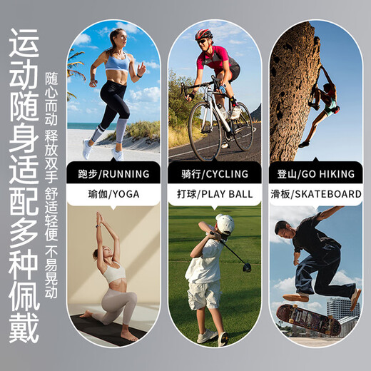 Stike stable and anti-fall running mobile phone arm bag to carry artifact sports arm wrist bag for outdoor riding, super cost-effective + dual-purpose arm and wrist running arm bag