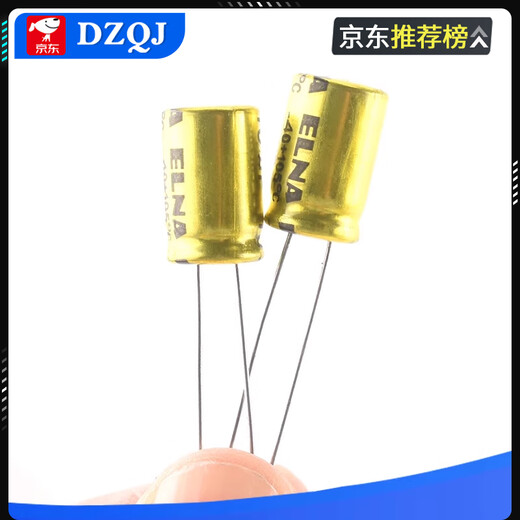 Fever audio electrolytic capacitor NP 50v 100v 1/2.2/3.3/4.7/6.8/10/22/47UF 3.3UF 100V vertical gold 8*12MM (10 pieces)