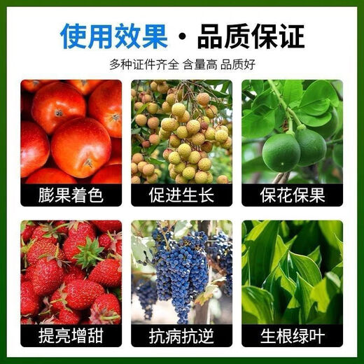 Amine fresh fat DA-6 original drug 98% 1000g one bag