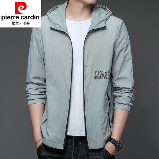 皮尔卡丹（pierre cardin）防晒衣男士夏季薄款户外冰丝连帽防紫外线透气防晒服男款夹克外套 N9928 浅绿 2XL 185 150-165斤