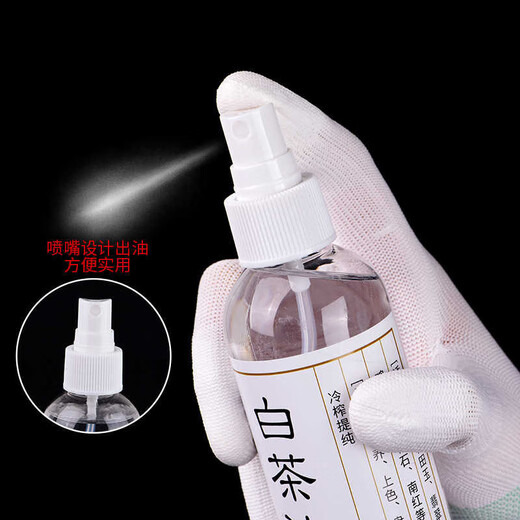 Jingji Wenwan coloring paste jade oil walnut oil solid Polygonatum odoratum fast red oil olive core maintenance oil bracelet anti-crack oil white tea oil 120ml + tool set 4