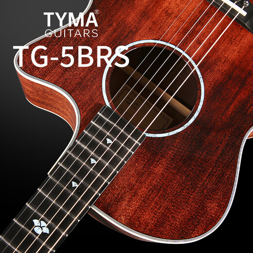 TYMA guitar TG5-PRO new model beginner single guitar playing level full single folk advanced professional acoustic guitar 40-inch TG-5BRS sandstorm color side single original soundtrack version