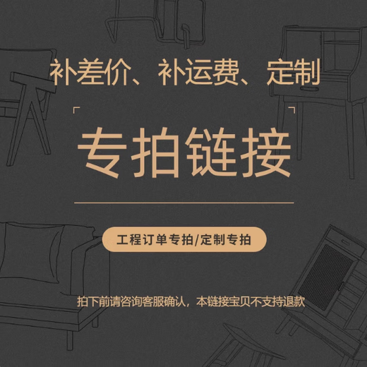 Painted boss desk and chair combination, president desk, light luxury, high-end writing desk, designer Bugatti executive desk, size and color customization