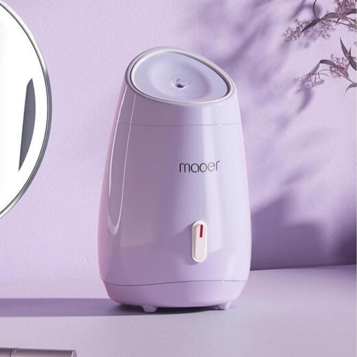 Student fruit and vegetable facial steamer hot spray facial steamer facial hydration pore detoxification household nano sprayer beauty instrument purple (hot spray type)
