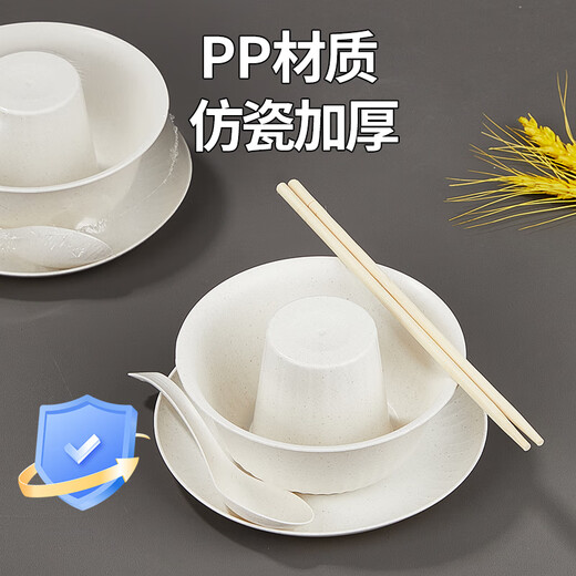 Youao disposable bowl 300ml*30 hard soup bowl round bowl New Year's dinner waterproof and oil-proof disposable tableware supplies