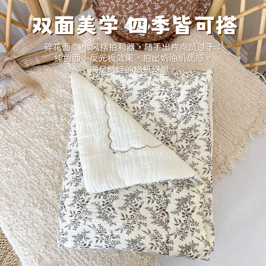 Wen Yijia newborn baby blanket quilt universal gauze cotton type A baby special spring and summer air-conditioned quilt thin Xingyu Xinyue feather silk cotton core air-conditioned quilt four seasons 18-23 120x100cm