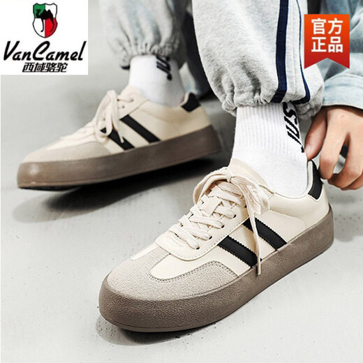 Western Region Camel 2025 large size men's shoes, 45 size loose 46 casual board shoes, 47 training shoes, 48 ​​shoes, men's trendy shoes, white gray 9715-camel official brand official website flagship 48