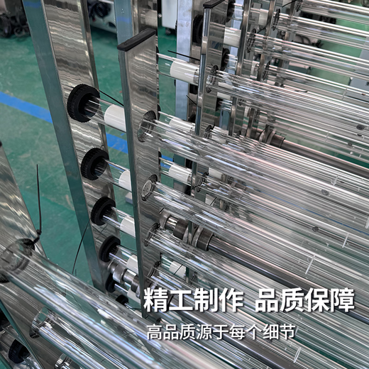 KEYUAN open channel UV sterilizer, trench frame module, UV sterilization rack, municipal sewage water supply, industrial medical wastewater sterilization and disinfection pool, open channel special lamp