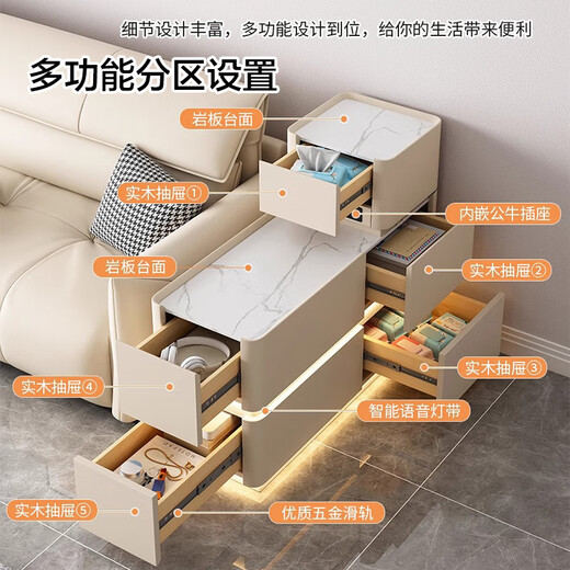 Hexuan Multifunctional Sofa Side Cabinet Smart Solid Wood Storage Cabinet with Socket Living Room Premium Slate Sofa Side Table Storage Cabinet Beige Bull Socket + Light Strip + Wireless Charging Width 30*Length 80*H 85cm