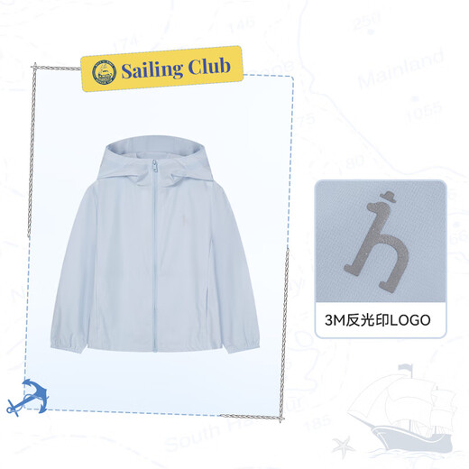 HAZZYS brand children's clothing for boys and girls 2025 spring new sun protection light and elastic skin clothing floating powder 130