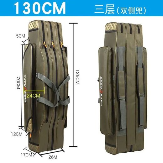 Fishing bag, big belly bag, sea rod bag, two layers, three layers, three layers, 80-130 cm wear-resistant fishing storage bag, 80 cm, two layers, big belly bag, Oxford cloth brown