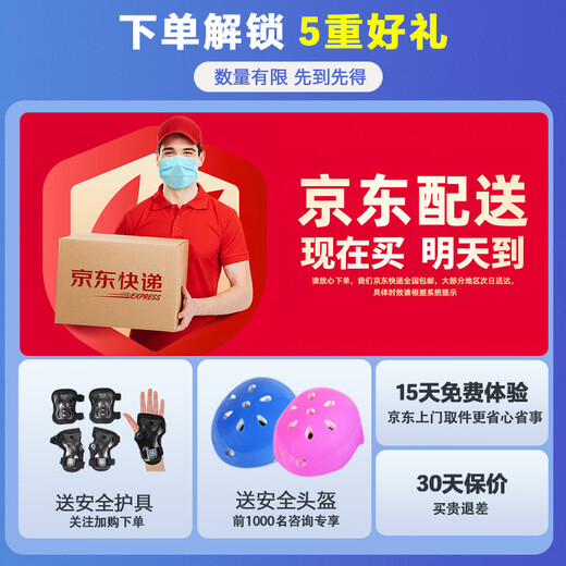 Arlang electric children's smart balance car for 3-6-12 years old, 10 to 15 years old and above, leg-controlled adult two-wheeled automatic hand-held two-wheeled new parallel car