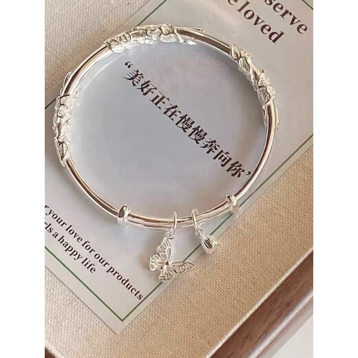 KZD2025 New 9999 Silver Bracelet Women's Sterling Silver Bracelet Bracelet Solid Solid Silver Girlfriend Sends Girlfriend Valentine's Day Gift Bamboo Frosted Push-Pull Silver Bracelet 25g Free Certificate