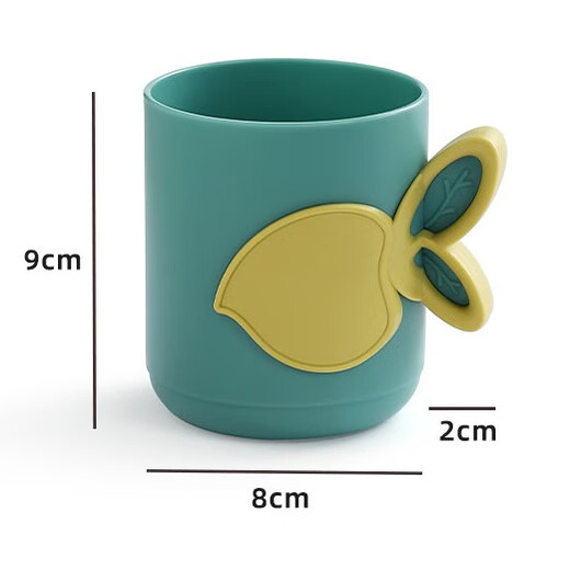 村妞洗漱口杯家用塑料刷牙杯学生宿舍牙杯洗漱杯子加厚高品质撞色 9276四只（每色一只）