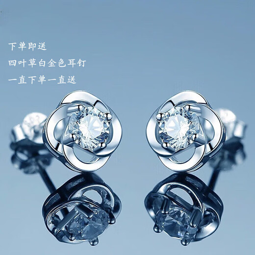 Dirholl platinum rhombus earrings for women, long tassel pattern, geometric ear hook jewelry, Valentine's Day birthday gift for girls, please contact customer service for custom engraving/writing of greeting cards.