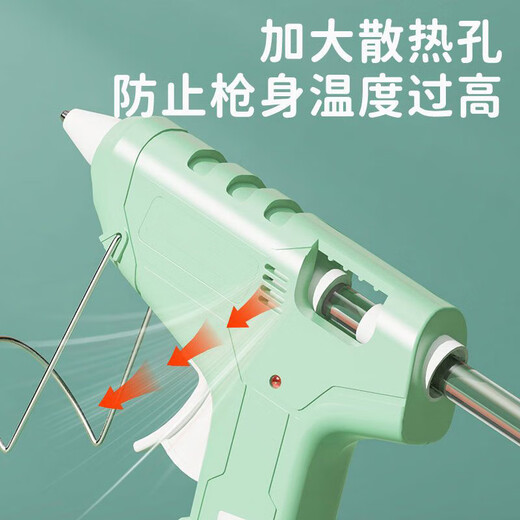 Hot melt glue gun 20W industrial grade anti-leak glue handmade household rapid heating and melting high viscosity hot melt glue gun children's hot melt glue gun pink