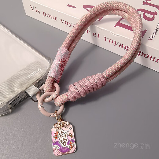 Xinzhufu brand pendant Guofeng Xiangyun mobile phone lanyard wrist short ins women's outdoor anti-lost hand rope travel anti-lost mobile phone case pendant small sling strong and durable new pastel Xiangyun two-strand simple thick hand rope + gray long clip + Yushoufu brand