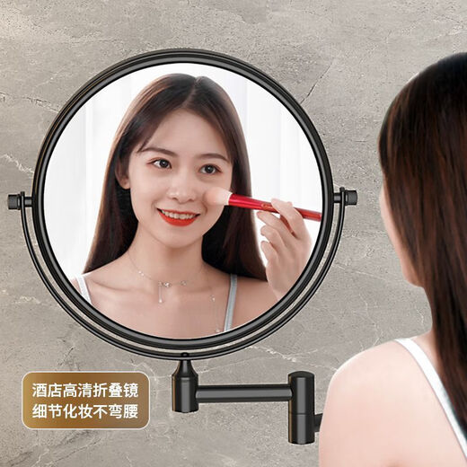Gun gray desktop makeup mirror wall-mounted folding makeup mirror bathroom punch-free shop retractable black thick bottom three-fold 8 inches