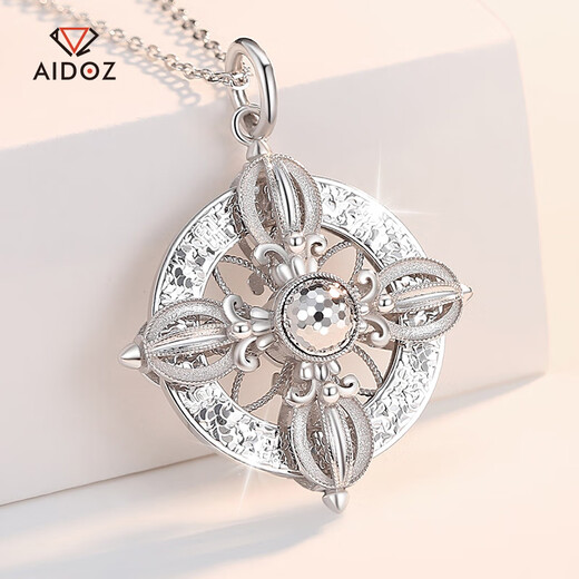 Aido Diamond pt950 platinum vajra pendant for women, platinum crushed ice ring cross pendant, rotatable, pendant width 30mm, 14.8-15.0g + free black leather rope,