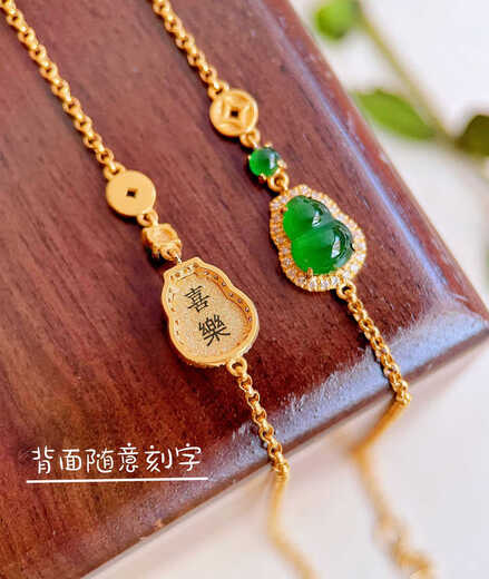 Yadige Ins style 18K gold diamond emerald gourd coin bracelet niche light luxury design exquisite gentle temperament white women