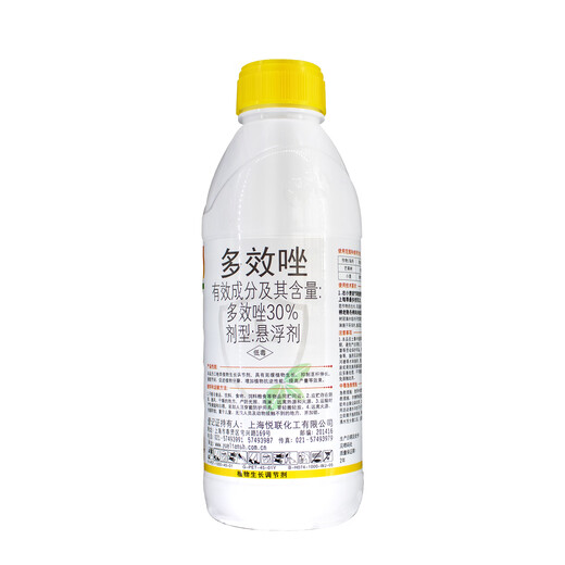 30% paclobutrazol plant growth regulator paclobutrazol genuine agricultural improved fruit setting paclobutrazol 30 suspension Wojiu 30% paclobutrazol 1000g