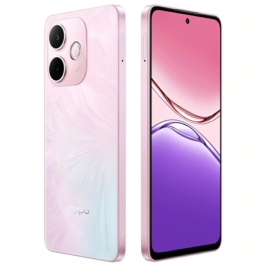 OPPO A5 Vitality Edition National Subsidy IP69 Full Level Waterproof 360 Drop Resistance Over Four Years Durable Large Battery 5G Smartphone Agate Pink 12GB+512GB Full Netcom Official Standard Configuration