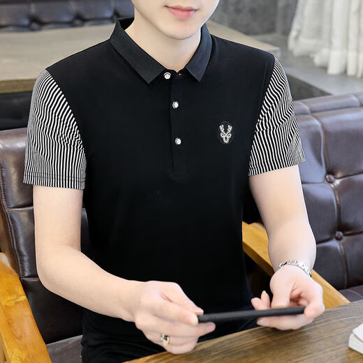 Pusui Fangfang Summer Men's Polo Cotton Coton Colonté COREAN COREAN STYLE TRENDY DESIGN 687 GREEN L [170110-125JIN [Jin est égal à 0,5 kg]]]