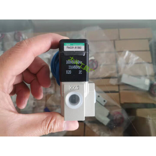 喜开理FAG31-X1392-AC110V FAG31-X1392-DC24V 电磁阀 原装 FAG31-X1392-AC110V