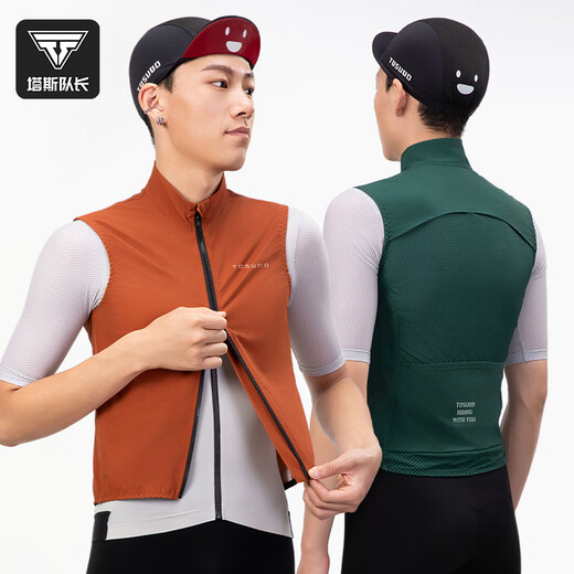 Captain Tas cycling clothing for men and women, sun protection and windproof cycling vest, mountain road bike breathable top, cycling vest, black L