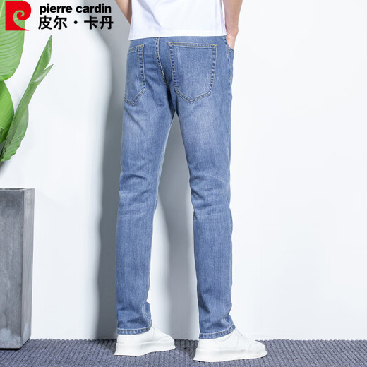Pierre Cardin jeans men's autumn cotton elastic breathable slim business slim straight pants long pants blue size 33