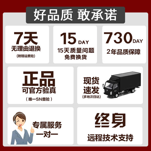 Lenovo prototype Savior Y7000P/Y9000P laptop game student e-sports notebook independent display RTX4060 Y7000P I5-12500H/RTX3050/165hz 16G+1TB (supports upgrade to 32G)