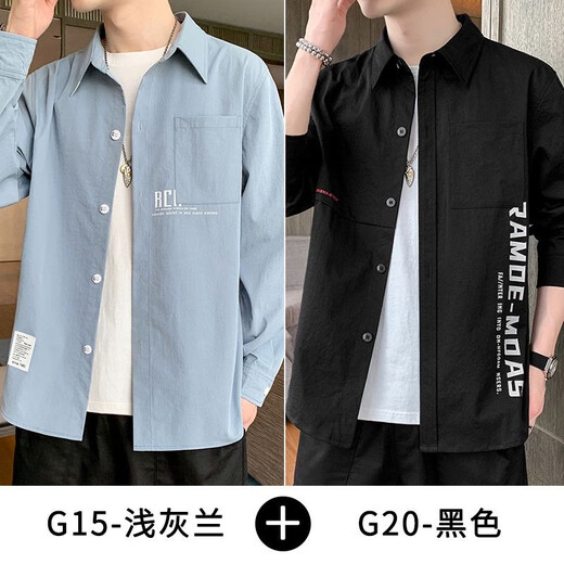 Haoshu-Shirt Herren-Langarm-Frühlings- und Sommer-Dünnmodemarke Trendy Lose Casual Work Shirt Herren-vielseitiger Inch-Hemdjacke 679 Weiß + 677 Mittelgrau [zweiteiler] dünn 2xl