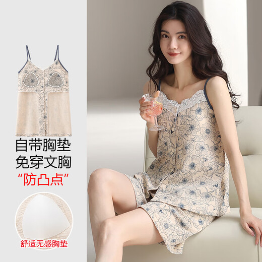 美筠学生吊带睡衣女2025年新款夏季吊带短裤固定胸垫纯棉女高中生 Q5012 M