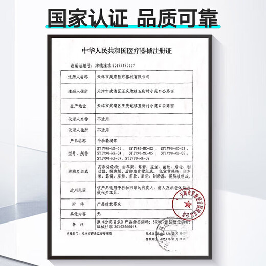 Jingqiao aluminum alloy wheelchair small lightweight folding trolley for the elderly special travel portable wheelchair travel scooter