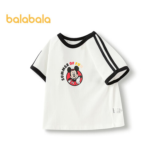 Balabala Disney IP children's clothing children's short-sleeved T-shirt cotton top baby summer clothes 2025 new style original white 10101 100