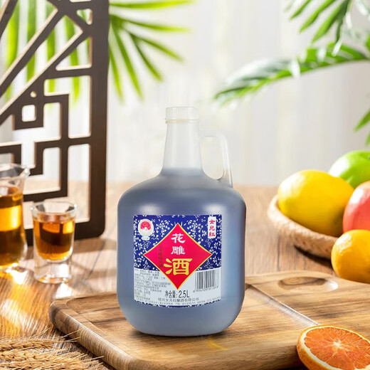 
Daughter Red Huadiao Wine Three Years Semi-dry Shade Shaoxing Yellow Wine 2.5L Single Bottle [Mid-Autumn Gift]