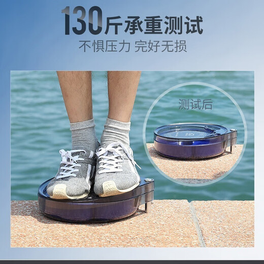 Sen uses a fully magnetic bait tray to insert strong magnetic buckles into the ground, three-in-one bracket, fishing box, fishing chair, bait, bait and cannon basin, universal, transparent gray, 7 strong magnetic medium-sized double layers