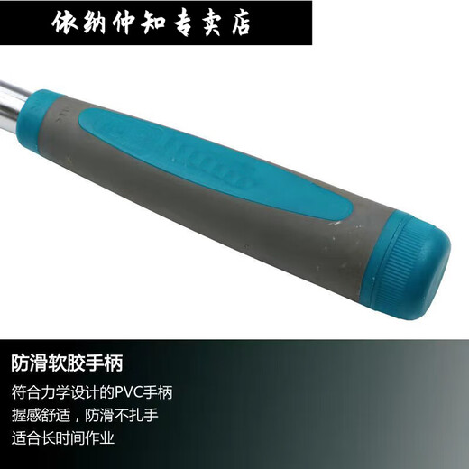 Ina multifunctional steel pipe handle hammer rubber hammer rubber hammer door and window tool with replaceable head steel and rubber dual-purpose main picture