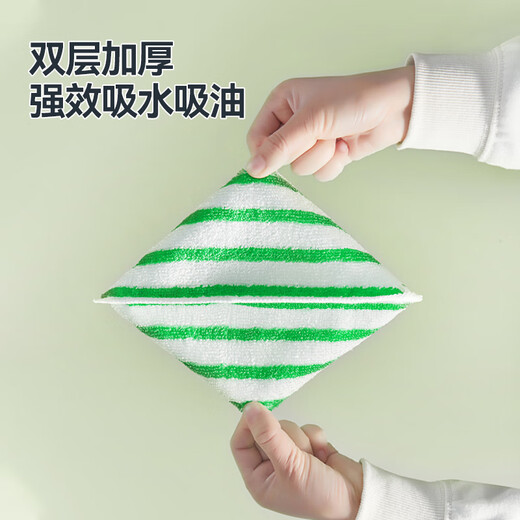 Sulida rags, bamboo fiber dishwashing cloths, double-layer thickened kitchen rags that absorb water, are not easy to get oily and do not shed lint, 3 pieces