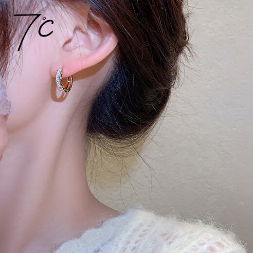 SEVEN DEGREE S925 silver earrings for women, pure silver rice pattern inlay, T square ear buckle, light luxury earrings, niche design, exquisite