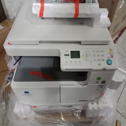 Konica Minolta (KONICA MINOLTA) 6180en 185en 7818en a3 drucker kopierer drucker kopierer 185en werkbank offizieller standard