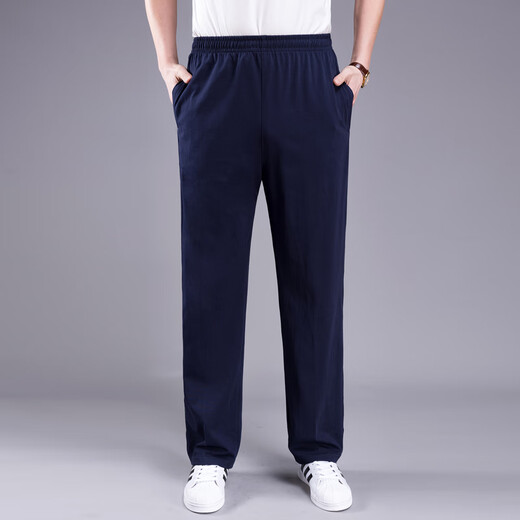 Autumn E family autumn and winter middle-aged and elderly cotton elastic knitted sweatpants men's high-waisted straight loose casual sports pants men's trousers spring and autumn thick navy blue XL