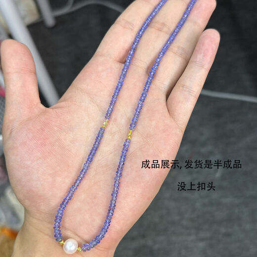 Natural special grade tanzanite glossy abacus disc beads loose beads DIY bracelet necklace semi-finished product imported from India 2.5-3.7mm 1 piece 40cm Picture below 1 2
