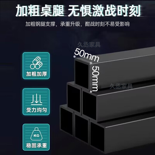 Jiucheng Furniture Corner Computer Table Home E-Sports Bookshelf Combination Table Bedroom L-Shaped Table Extra Thick 25mm Desktop Black Left Corner 140x100x74cm